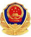 全國公安機(jī)關(guān)互聯(lián)網(wǎng)站安全