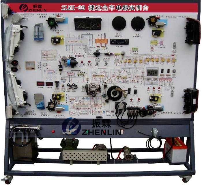捷達(dá)全車電路電器實(shí)訓(xùn)臺(tái),全車電路電器實(shí)訓(xùn)裝置,全車電器電路實(shí)訓(xùn)設(shè)備--上海振霖公司