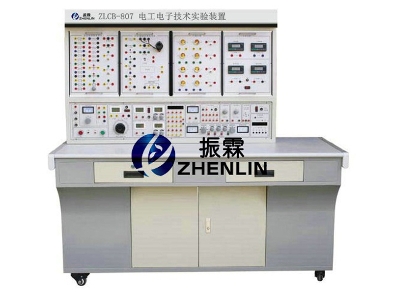 上海振霖教學(xué)設(shè)備公司生產(chǎn)的ZLCB-807型電工電子技術(shù)實(shí)驗(yàn)裝置適合高職、高專、中專、職校等新建或擴(kuò)建實(shí)訓(xùn)室，為學(xué)校迅速開(kāi)設(shè)實(shí)訓(xùn)課提供了理想的實(shí)訓(xùn)設(shè)備。