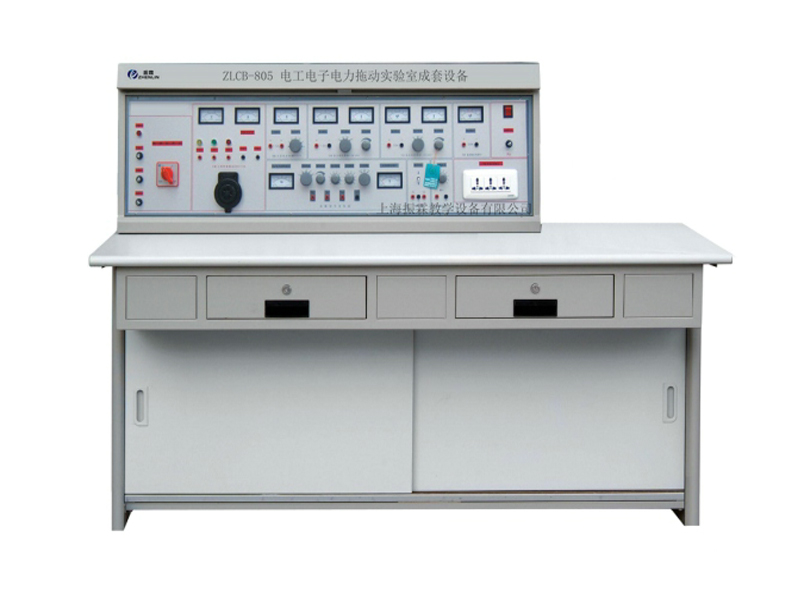 這一款是上海振霖教學(xué)設(shè)備公司生產(chǎn)的ZLCB-805型電工電子電力拖動實驗室成套設(shè)備（學(xué)生桌）。