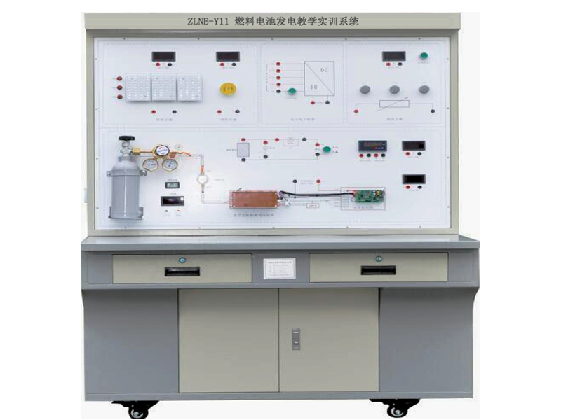 燃料電池發(fā)電教學(xué)實(shí)訓(xùn)系統(tǒng)，燃料電池發(fā)電實(shí)驗(yàn)臺(tái),燃料電池發(fā)電實(shí)訓(xùn)臺(tái)