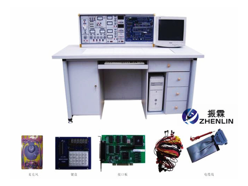 ZL-SM05 模電、數(shù)電、微機(jī)接口及微機(jī)應(yīng)用綜合實(shí)驗(yàn)室成套裝置